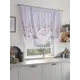 Тюль на ленте At Home Менкриат 150x150 см вуаль цвет розовый AA518152