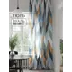 Тюль на ленте At Home Лиманкрон 150x240 см вуаль цвет синий/голубой AA974160240