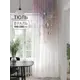Тюль на ленте At Home Микторс 150x280 см вуаль цвет розовый AA974381
