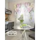 Тюль на ленте At Home Шозер 150x180 см вуаль цвет белый/зеленый AA930132