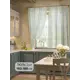 Тюль на ленте At Home Аннеси 150x180 см вуаль цвет белый AA930207