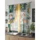 Тюль на ленте At Home Октавиан 150x180 см вуаль цвет желтый AA930464