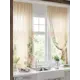 Тюль на ленте At Home Феркер 150x180 см вуаль цвет розовый AA930668