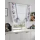 Тюль на ленте At Home Лормитас 150x150 см вуаль цвет розовый AA518008