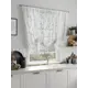 Тюль на ленте At Home Намринкс 150x150 см вуаль цвет белый AA518089