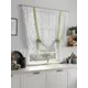 Тюль на ленте At Home Менвирсен 150x150 см вуаль цвет белый AA518040