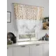 Тюль на ленте At Home Тонкрос 150x150 см вуаль цвет белый AA518131
