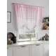 Тюль на ленте At Home Мирнатис 150x150 см вуаль цвет розовый AA518121