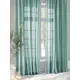 Тюль на ленте At Home Гилборс 150x260 см вуаль цвет бирюзовый AA970124