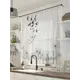Тюль на ленте At Home Флайси 300x150 см вуаль цвет черный AA533033