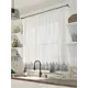 Тюль на ленте At Home Лавиди 300x150 см вуаль цвет зеленый/фиолетовый AA533036