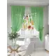 Тюль на ленте At Home Вендес 145x180 см вуаль цвет красный/желтый/черный/зеленый AA550058