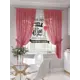 Тюль на ленте At Home Лориконс 145x180 см вуаль цвет белый/черный AA550013