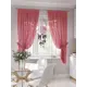 Тюль на ленте At Home Рикирсон 145x180 см вуаль цвет красный/розовый/черный AA550012