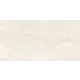 Керамогранит Kerlife Torino Cream Porcelánico 60x120см 2.16 м² цвет кремовый мрамор, цена за упаковку