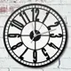 Настенные часы круглые 31 см Бруталити крупные цифры - 194 цвет черный