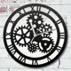 Настенные часы круглые 31 см Бруталити Шестеренки - 169 цвет черный