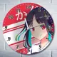 Настенные часы круглые 27 см Бруталити аниме Kaguya-sama Love is War - 3690 цвет черный