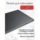 Полка для металлического стеллажа Blacksteelone 60x30 см металл максимальная нагрузка на полку 100 кг цвет серый