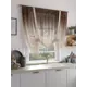 Тюль на ленте At Home Мирфанвис 150x150 см вуаль цвет бежевый/коричневый AA518210
