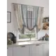 Тюль на ленте At Home Минвастис 150x150 см вуаль цвет бежевый/голубой AA518215