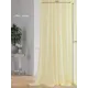 Тюль на ленте At Home Алусия-88 300x230 см вуаль цвет желтый AA126088-230