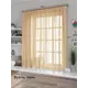 Тюль на ленте At Home Вет 300x180 см вуаль цвет желтый AA124200