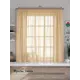 Тюль на ленте At Home Таюс 300x160 см вуаль цвет бежевый AA124232