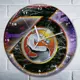 Настенные часы круглые 27 см Бруталити Игры Mortal Kombat 3 Ultimate - 6243 цвет черный