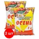 Удобрение фосфорно-калийное Буйские удобрения Осень 2шт по 1кг 2 кг