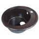 Мойка для кухни врезная Granicom G-001 50.2x50.2 см круглая глубина чаши 20.5 см круглая искусственный камень цвет шоколад