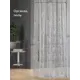 Тюль на ленте At Home Деспина-19-270 см 150x270 см вуаль цвет серый AA115019-270