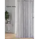 Тюль на ленте At Home Деспина-16-280 см 150x280 см вуаль цвет серебристый/серый AA115016-280
