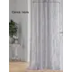 Тюль на ленте At Home Деспина-17- 150x250 см вуаль цвет серый AA115017-250