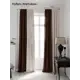 Комплект штор на ленте At Home Нобиус 145x290 см полиэстер цвет коричневый AA213508-290