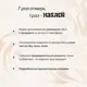 Фотообои Postermarket Зеленые флюиды 300x270 см WM-531
