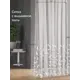 Тюль на ленте At Home Либертас-11 150x280 см вуаль цвет белый AA115011-280
