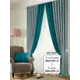 Комплект штор на ленте At Home Клом 240x270 см велюр цвет голубой/бирюзовый AA206598