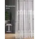 Тюль на ленте At Home Либертас-06 150x290 см вуаль цвет белый AA115006-290