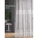 Тюль на ленте At Home Либертас-06 150x280 см вуаль цвет белый AA115006-280