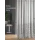 Тюль на ленте At Home Либертас-12 150x290 см вуаль цвет разноцветный AA115012-290