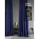 Комплект штор на ленте At Home Элести 200x260 см блэкаут цвет разноцветный AA206028-260