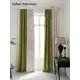 Комплект штор на ленте At Home Нобиус 145x290 см полиэстер цвет зеленый AA213523-290