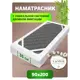 Топпер-наматрасник Ol-tex с трикотажным бортом Magic Bamboo 90x200x30 ОБП-90x200x30