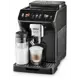 Электрическая кофемашина Delonghi 26x38.5x45 см цвет серый