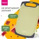 Доска Fissman 8021 20x31 см пластик цвет зеленый