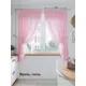 Тюль на ленте At Home Лирика (розовый) 200x145 см вуаль цвет розовый AA206484
