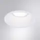 Светильник точечный встраиваемый Arte lamp Dash A2864pl-1wh под отверстие 80 мм GU10 цвет белый