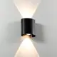 Светильник уличный настенный светодиодный Arte lamp Bosto A3122al-2bk IP65 цвет черный