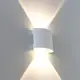 Светильник уличный настенный светодиодный Arte lamp Bosto A3122al-2wh IP65 цвет белый